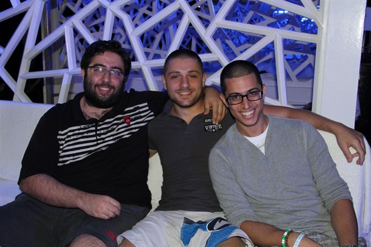 AUB After Graduation Party